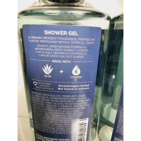 2 MAHOGANY COCONUT Bath & Body Works Aloe Vitamin E Body Wash 10oz NEW - Picture 2 of 7